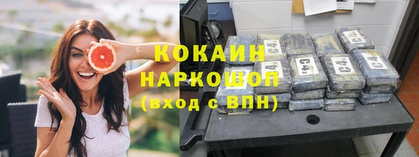 гидропоника Беслан