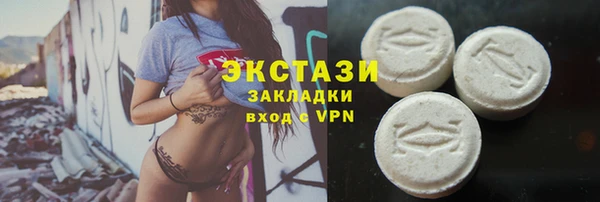 прущие крисы Алексин