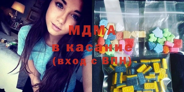прущие крисы Алексин