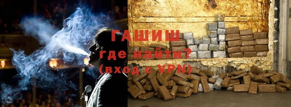прущие крисы Алексин