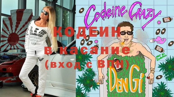 ПСИЛОЦИБИНОВЫЕ ГРИБЫ Алзамай