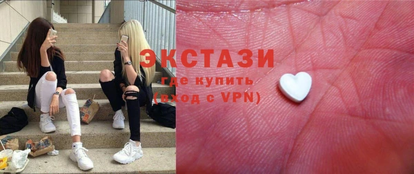 прущие крисы Алексин