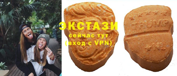прущая мука Алексеевка