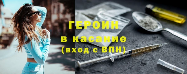 ПСИЛОЦИБИНОВЫЕ ГРИБЫ Алзамай