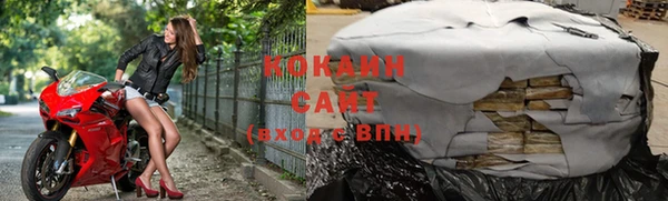 прущие крисы Алексин