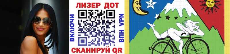 Марки NBOMe 1500мкг  Новопавловск 