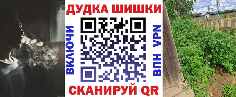Марихуана AK-47  где купить наркоту  Новопавловск 